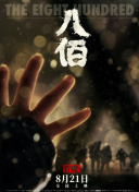 99精品欧美一区二区三区