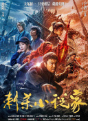 亚洲视频福利