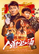 亚洲福利区