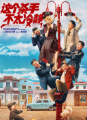 美女 日韩 欧美