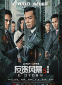 国产一区二区亚洲精品天堂