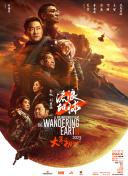 久久er国产精品免费观看8
