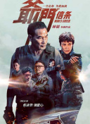 一区二区三区,在线观看视