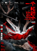 九九久久99综合一区二区