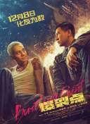伦理片午夜视频在线观看免费