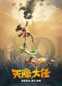 久久老鸭窝