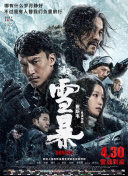 91天堂素人搭讪大堂经理