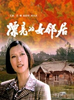 精品成人毛片一区二区视