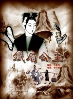 大香焦在线