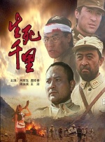 久久久男女野外野战