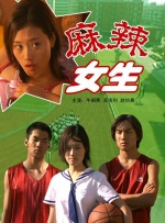 婷婷看片