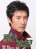 国产福利观看
