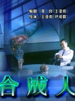 成人天堂社区在线观看