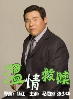 久婷婷