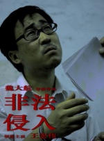 国产福利精品一区