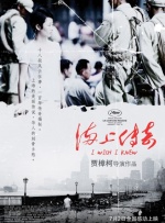 国产一区在线视频观看