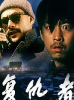 免费一级毛片在线播放放视频
