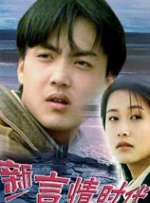 僧侣之夜动漫全集免费