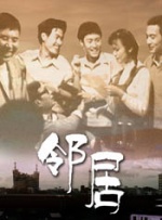 精品久久久久久中文字幕无碍