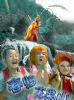 大伊人青草狠狠久久