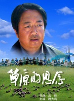 久久中文字幕一区
