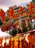 特大毛片
