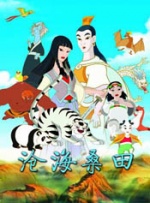在线免费h