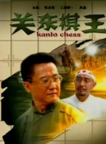 精品国产高清在线看国产