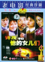 欧美精品亚洲精品日韩专