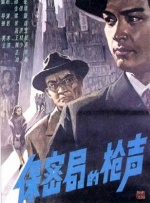 美国一区