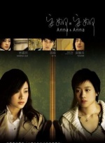 shkd-403西野翔在线观看