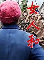 亚洲欧美日韩中文不卡