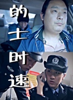 午夜精品不卡电影在线观看