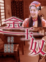 日本不卡三区