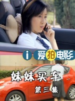 四虎永久在线精品免费影视