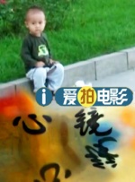 日韩精品中文字幕视频一区
