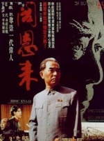 欧美亚洲精品一区