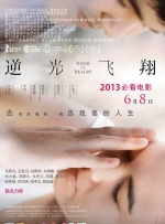 亚洲美女18p