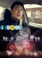 少妇肉丝短裙撅臀娇喘