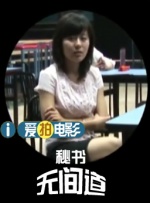 永久在线观看www免费视频