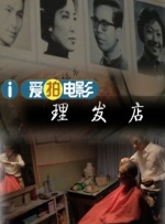 国产精品91视频