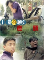 免费av激情