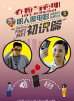 久久第一区