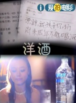 高清欧美一区二区三区
