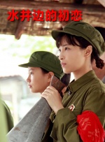 国产在线拍