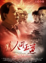 99久9在线|免费