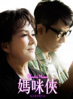 色吧欧美