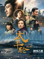 国产福利一区二区