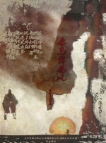 鞠婧祎鞠婧祎