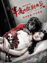 毛片卡一卡二